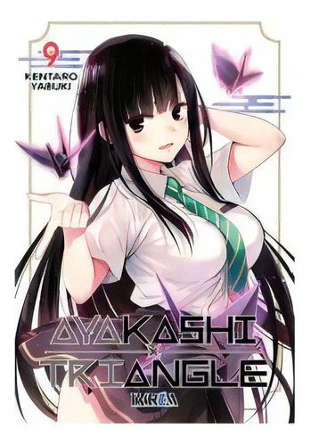 Ayakashi Triangle 09, De Yabuki, Kentaro. Editorial Ivrea, Tapa Blanda En Español, 2023
