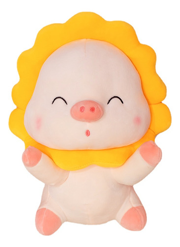 Cerdito De Peluche Con Flor Girasol Felpa Suave Ideal Color Unico