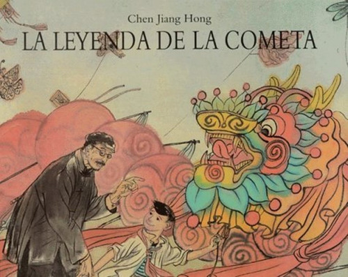 La Leyenda De La Cometa, De Jiang Hong Ch.. Editorial Corimbo, Tapa Blanda En Español, 1999