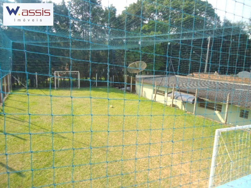 Chacara Residencial Em Jundiai - Sp, Roseira - Ch00010