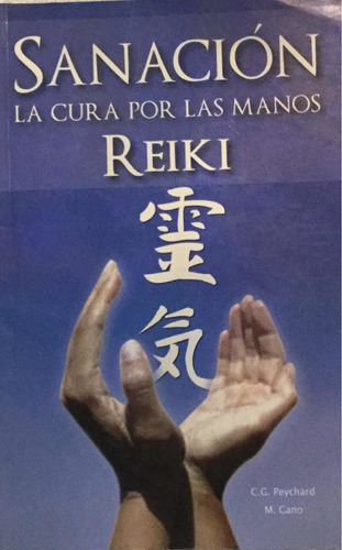  Sanacion ... La Cura Por Las Manos  Reiki