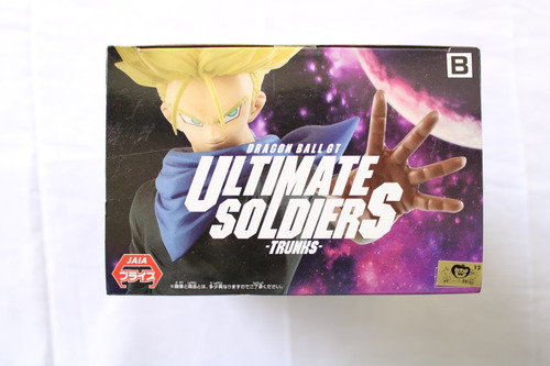 Bandai Spirits Banpresto Dragon Ball Gt Trunks Super Saiyan