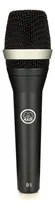 Comprar  Microfone Dinâmico Vocal Akg D5