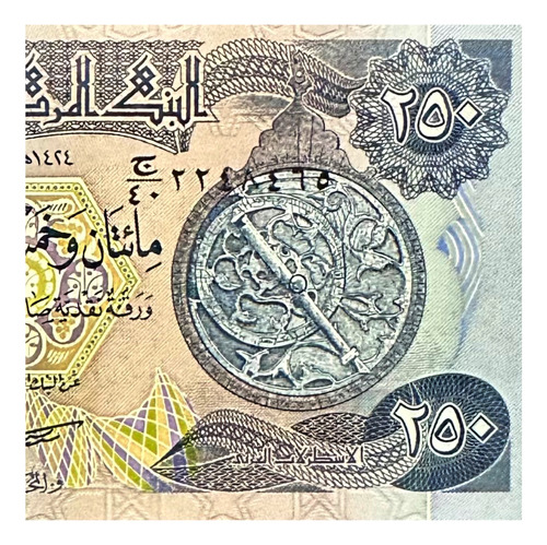 Irak (iraq) - Asia - 250 Dinar - Año 2003 - Unc - P# 91