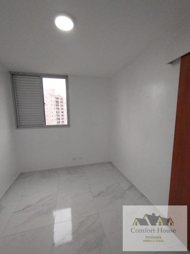 Imagem 12 de 15 de Apartamento Para Venda Em Diadema, Taboão, 2 Dormitórios, 1 Banheiro, 1 Vaga - Ap0508_co_1-1916696