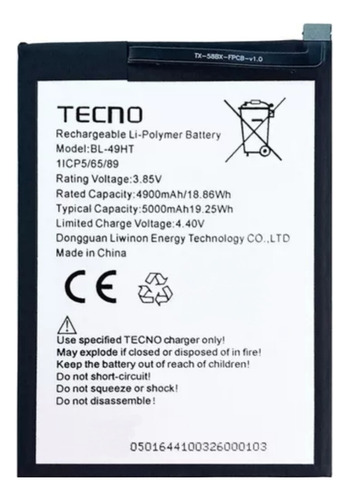 Batería Pila Tecno Camon 16 - Camon 16 Pro