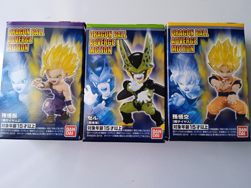 Dragon Ball Adverge Set Gohan Ssj Vs Cell :) (Usado)