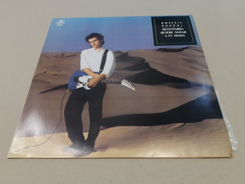 Mi Guitarra Quiere Matar A Tu Madre, Dweezil Zappa - Lp Nm