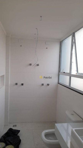 Imagem 19 de 20 de Cobertura À Venda, 90 M² Por R$ 780.000,00 - Jardim Portugal - São Bernardo Do Campo/sp - Co0271
