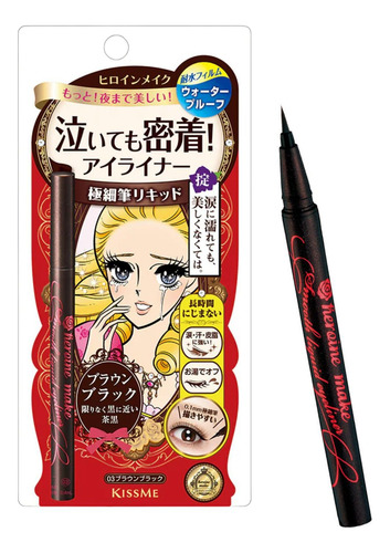 Heroine Make By Kissme - Delineador De Ojos LĂquido Suave E