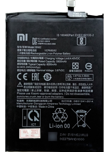 Bateria Pila Xiaomi Note 9 4g Bn62