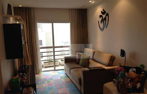 Imagem 2 de 16 de Apartamento Residencial À Venda, Centro, São Bernardo Do Campo. - Ap0731
