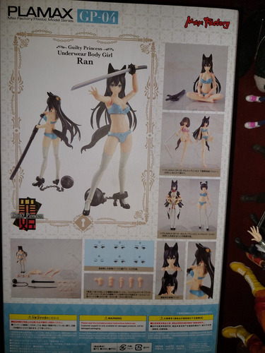Kotobukiya / Plamax (Usado)