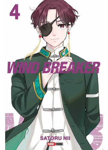 Wind Breaker N.4