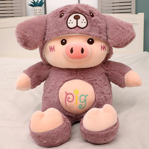 Disfraz De Peluche De Cerdito Con Forma De Muñeca De Dibujos