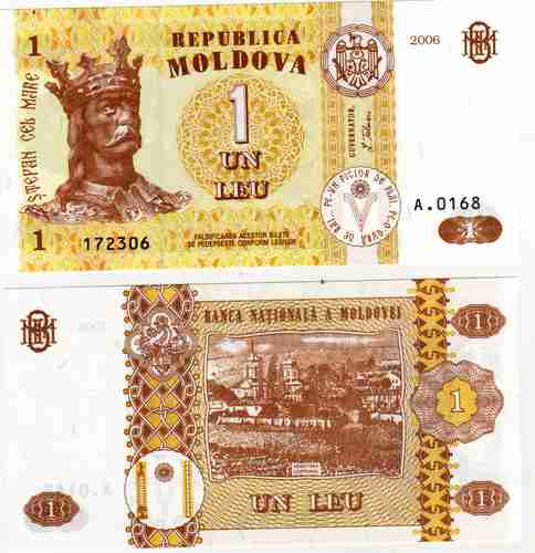 Billete De Moldova 1 Leu Año 2006 Sin Circular