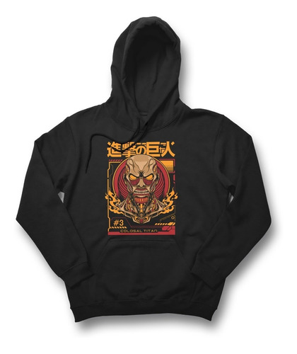 Sudadera Hoodie Shingeki No Kyojin Titan Colosal Unisex