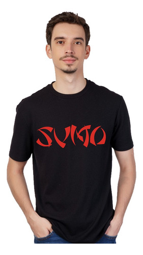 Remera Sumo - Cuello Redondo Unisex - Rock Nacional