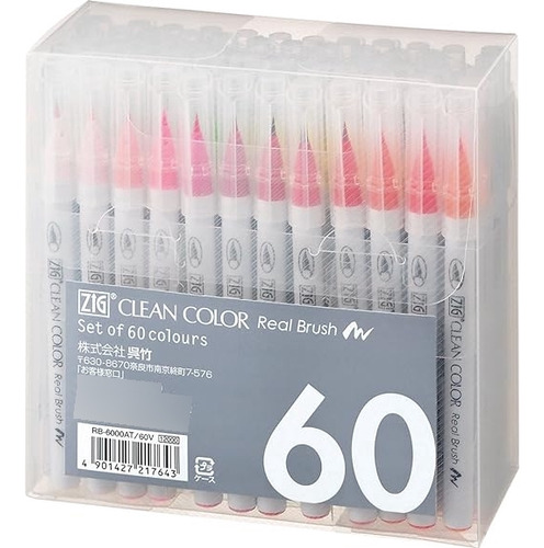 Marcadores Kuretake Clean Colour Real Brush X 60 Pincelados