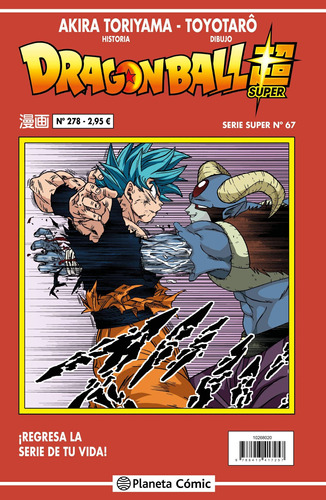Dragon Ball Serie Roja  278 - Toriyama, Akira;toyotarô  - *