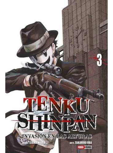 Tenku Shinpan 03 Manga Original Panini En Español