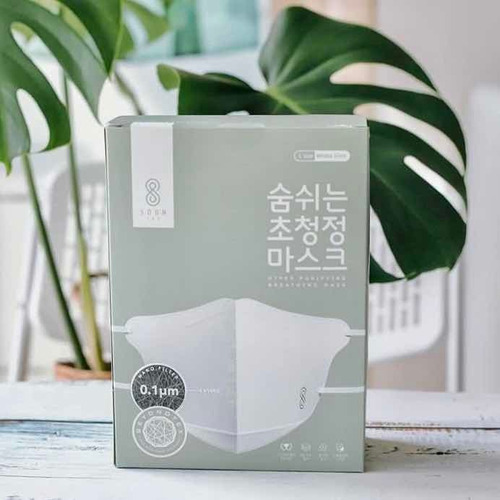 Cubrebocas Nano Mask Soomlab Airqueen Coreano Paquete 10pz
