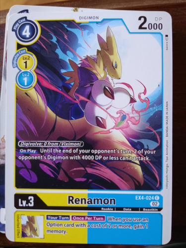Renamon - Alternative Being Booster -carta Digimon Bandai