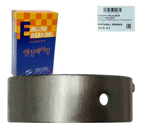 Imagen 4 de 6 de Conchas Biela Std Optra Desing Advance Hatchback Original
