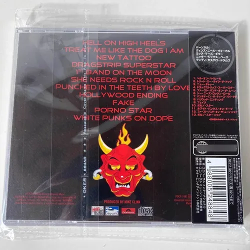 Motley Crue - New Tattoo - Cd Edc Japonesa Usado (Usado)