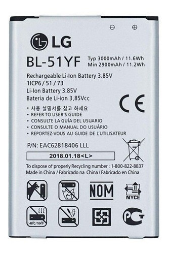 Bateria LG G4 Bl-51yf
