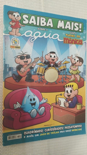 Gibi Saiba Mais Com A Turma Da Mônica N: 30 - ( 1446 ) (Usado)