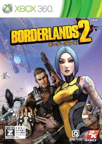 Borderlands 2 Japón Importación.