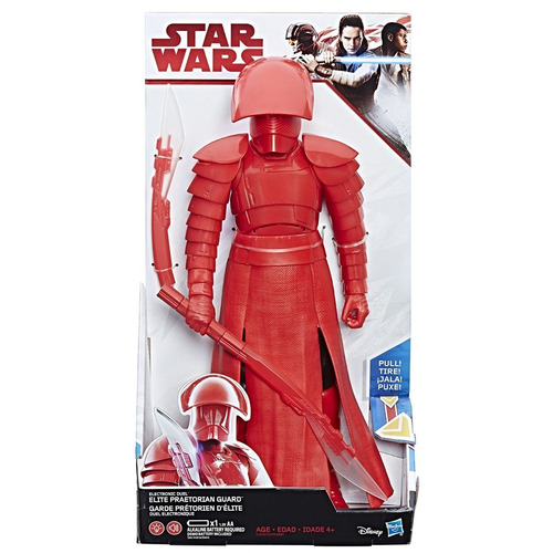 Star Wars Figura Electrónica, Elite Praetorian Guard