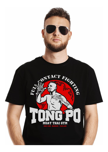 Polera Kickboxer Tong Po Muay Thai Gym N Cine/tv Abominatron