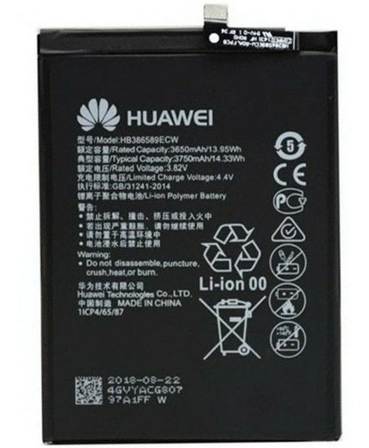 Batería Huawei P10 Plus