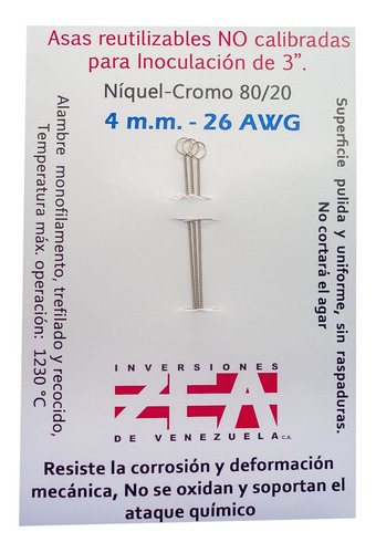 Asa De Inoculación No Calibradas 4 M.m.