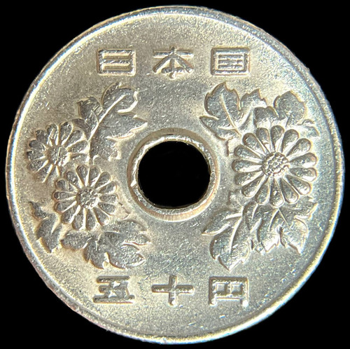 Japon, 50 Yen, 1990. Akihito. Casi Sin Circular