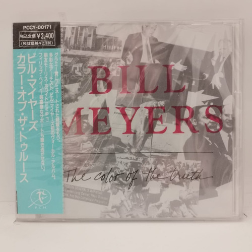 Bill Meyers The Color Of The Truth Cd Japones Obi Nuevo