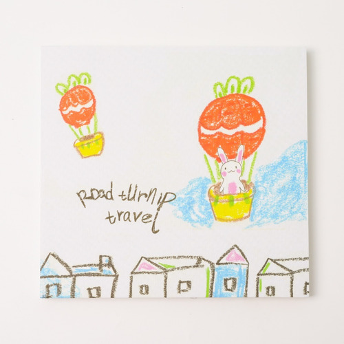 Cuaderno Para Dibujo Para Niños Ideal Para Reglos Infantiles