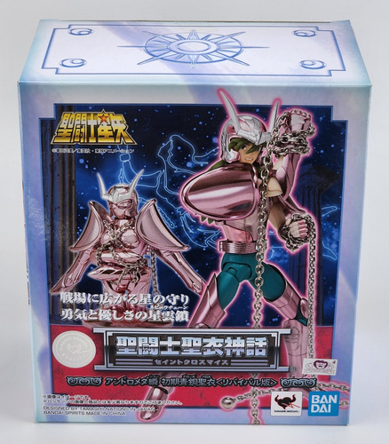 Andromeda Shun V1 Revival Myth Cloth Dam Caja Cerrada Sellad (Usado)