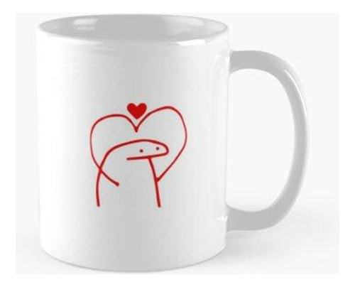 Taza Día Del Amor Y La Amistad #7 Calidad Premium