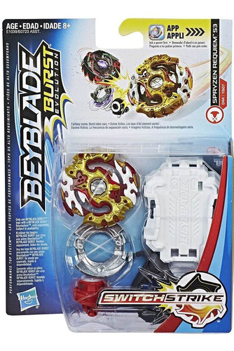 Set De Inicio Beyblade Spryzen Requiem S3 Ráfaga De