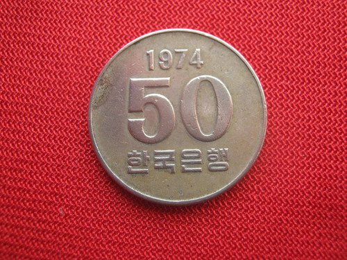 Corea Del Sur 50 Won 1974 Fao 