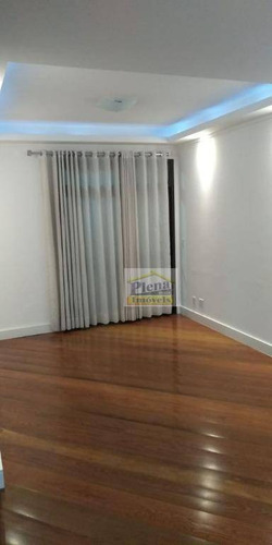Imagem 3 de 13 de Apartamento Com 3 Dormitórios À Venda, 98 M² - Jardim Brasil - Campinas/sp - Ap1079