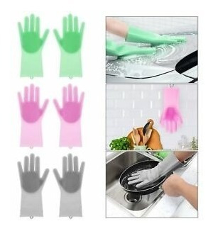 Guantes Cepillo De Silicon