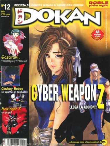 Revista Anime Dokan No. 12