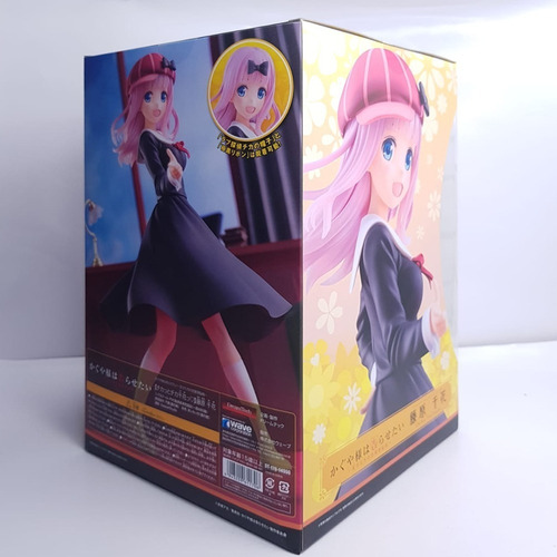 Imagen 5 de 10 de Love Is War Chika Fujiwara Wave Original Meses Sin Intereses