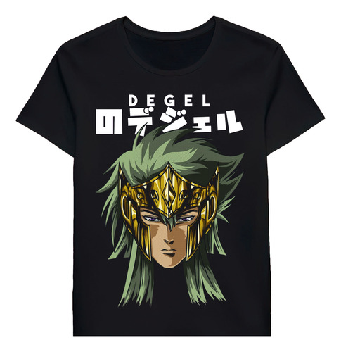 Remera Saint Seiya Aquarius Degel 59954356