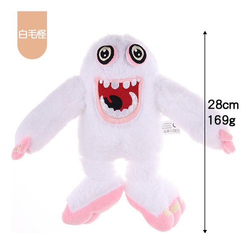 A Muñeco De Pulpo Peluche Wubbox 7p De My Singing Monsters