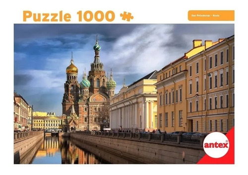 Imagen 3 de 10 de Antex Puzzle 1000 Piezas Paisajes Roma Paris Londres